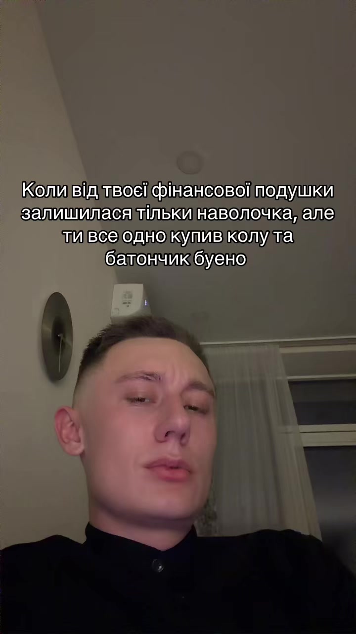 @PENNER