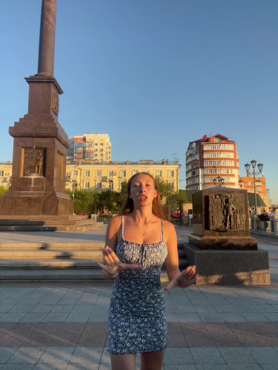 @виноградова