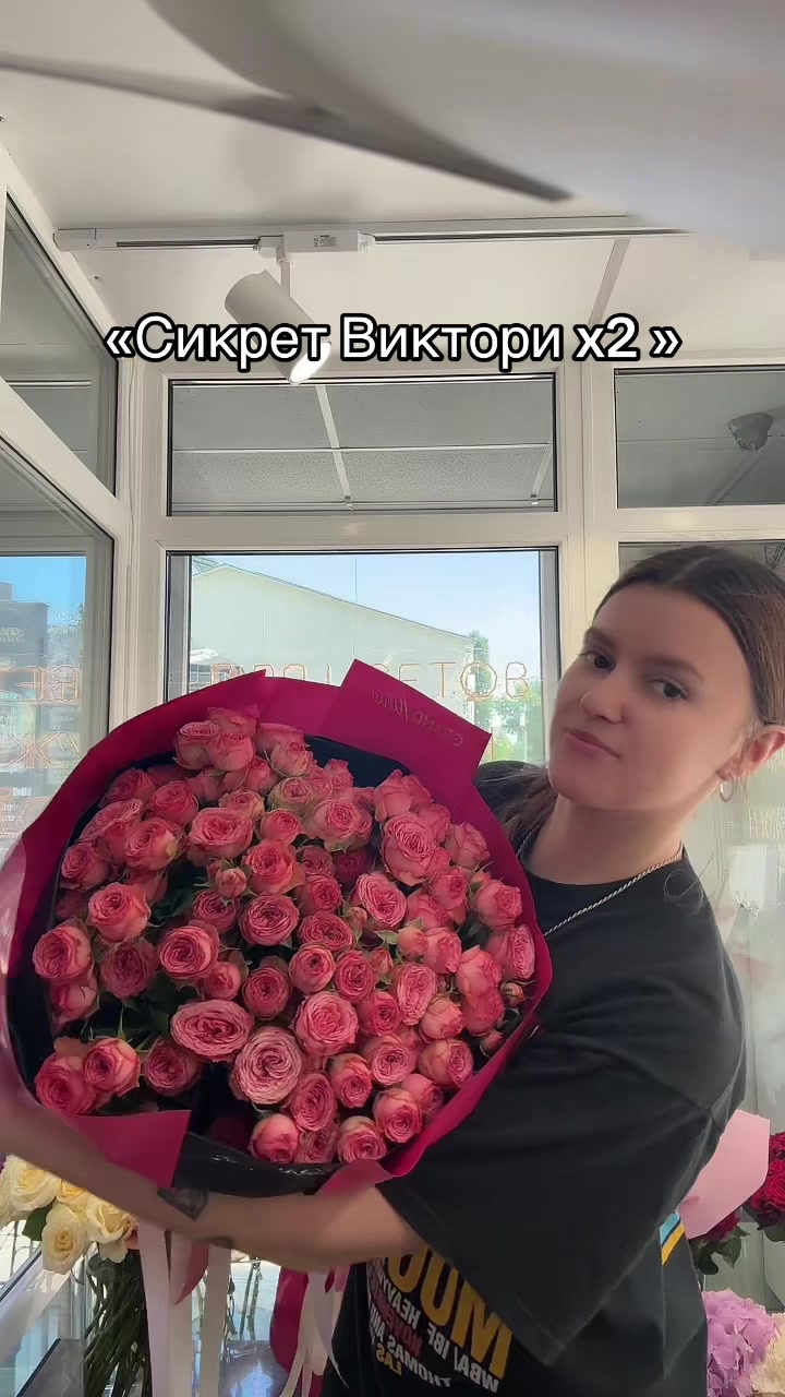 @DJmagdalinacara