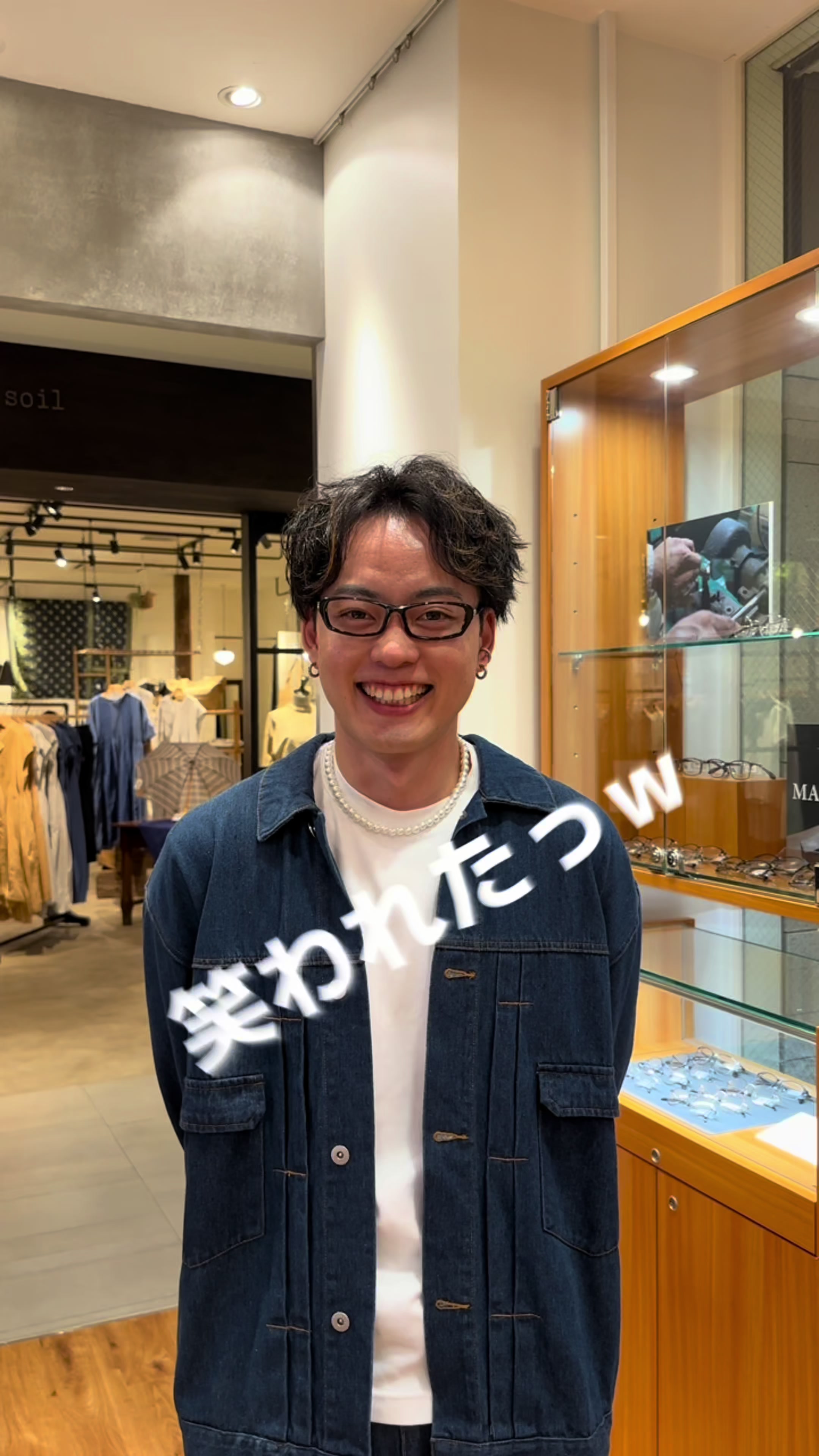 @オーマイグラス 西日本エリア