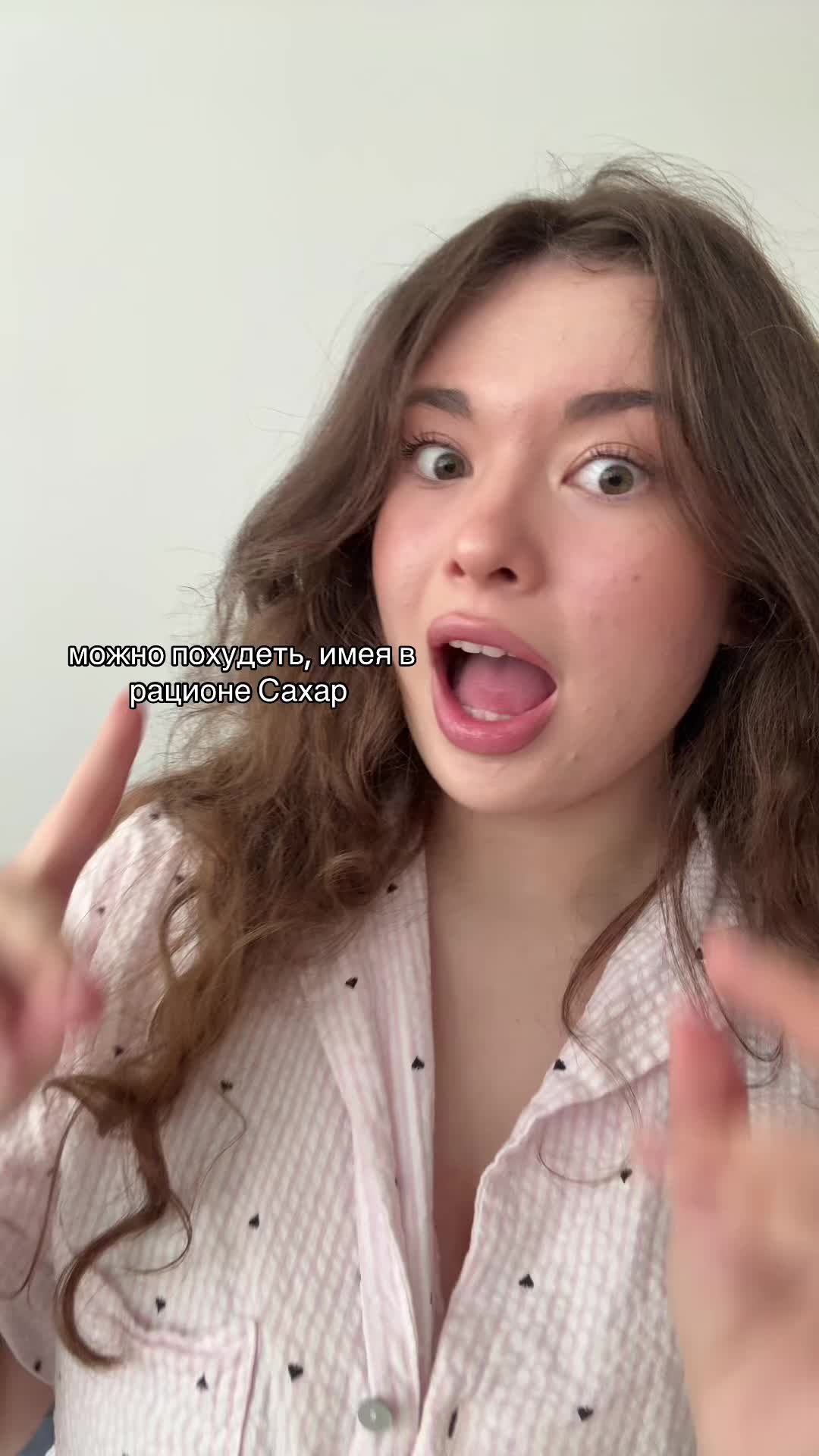 @Полина Кернер | тгк: kerpoll