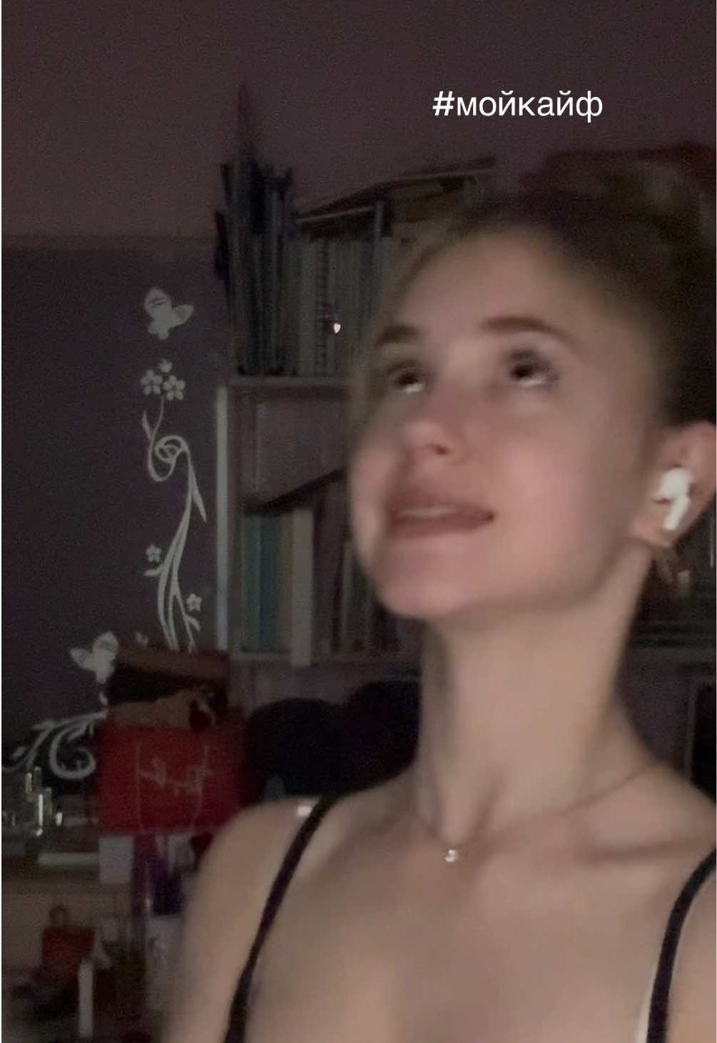 @ника миллер