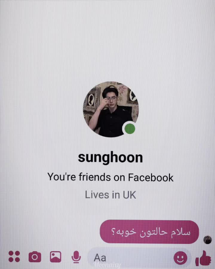 @𝘚𝘩𝘶𝘵 𝘶𝘱!