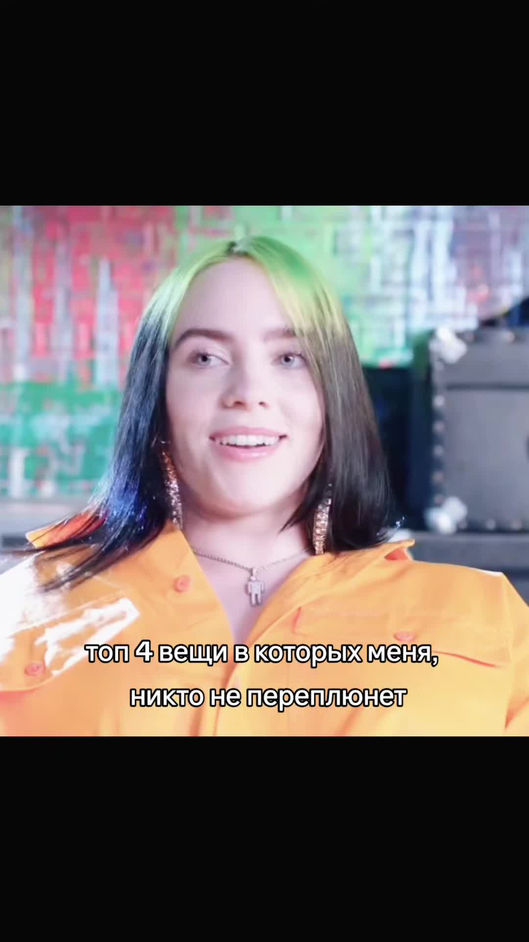 @ꪀꪮ᥊♰