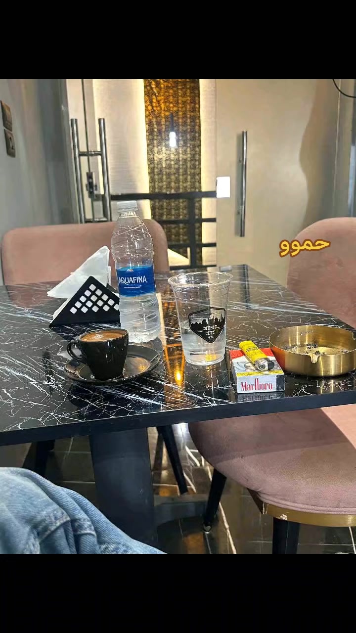@البص—- مه🤴