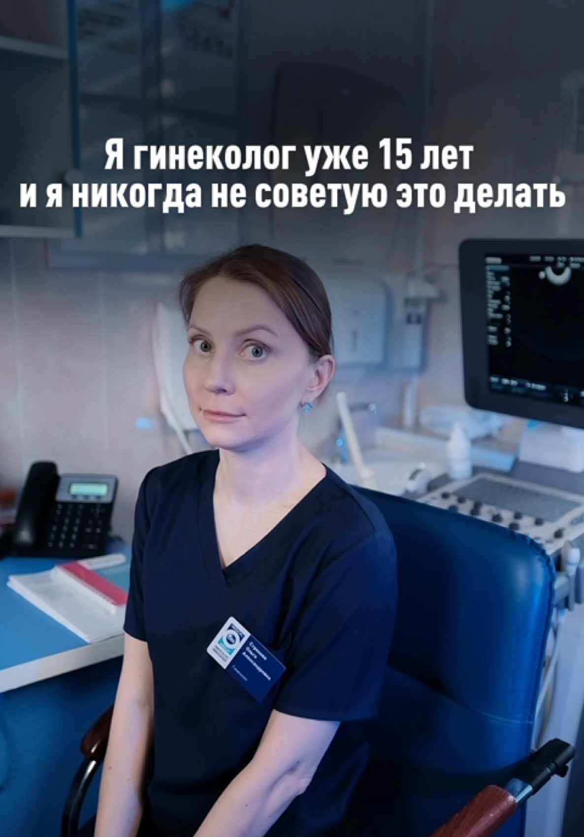 @Medical On Group