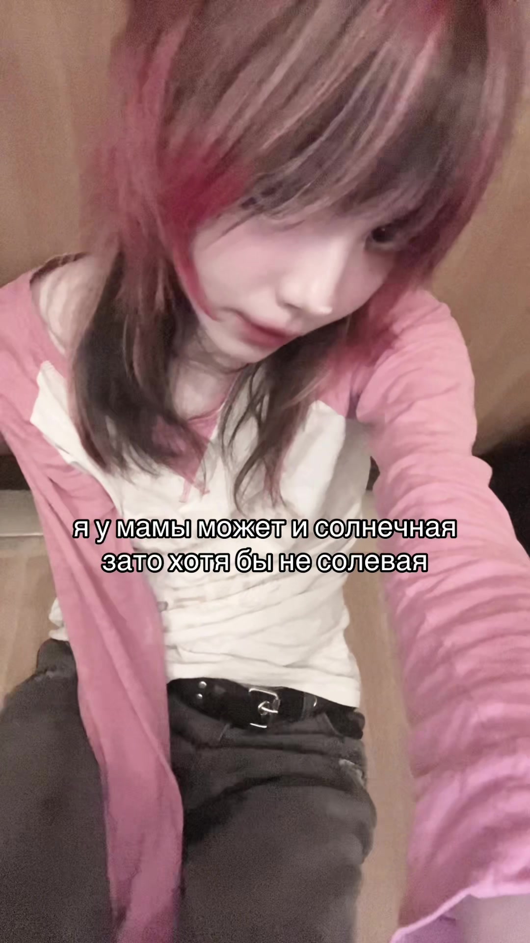 @athysue