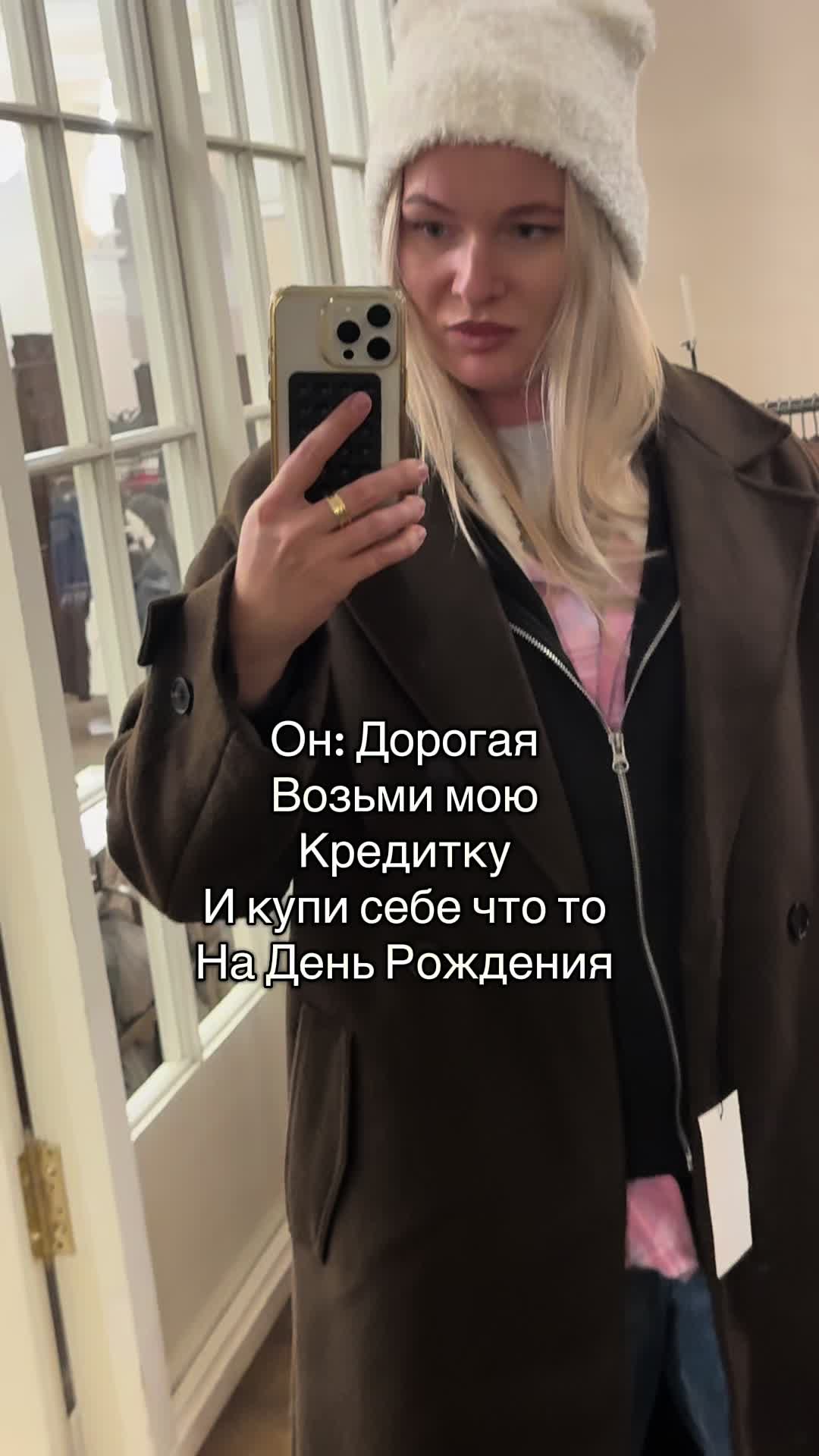 @Kristik