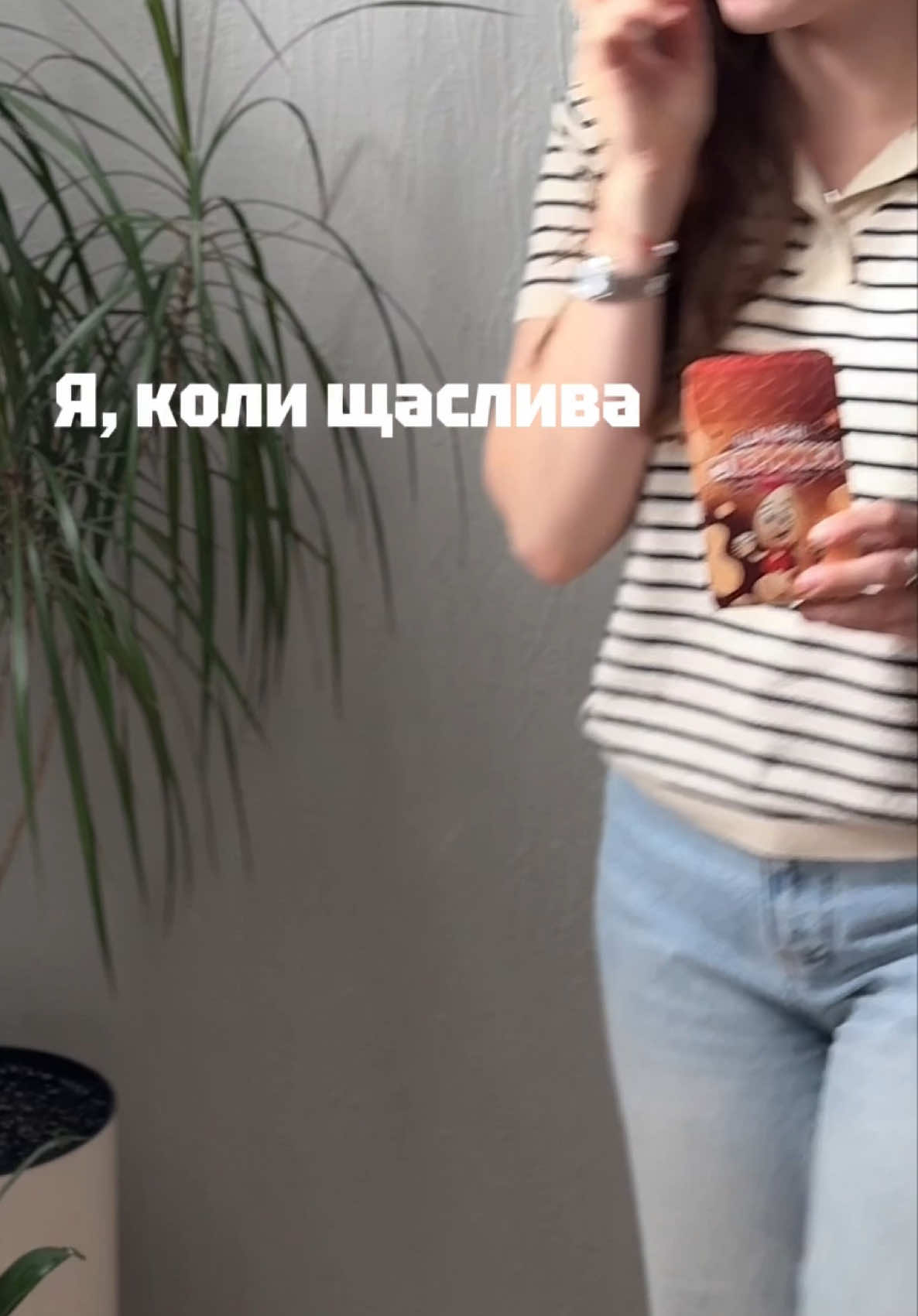 @VidDushi