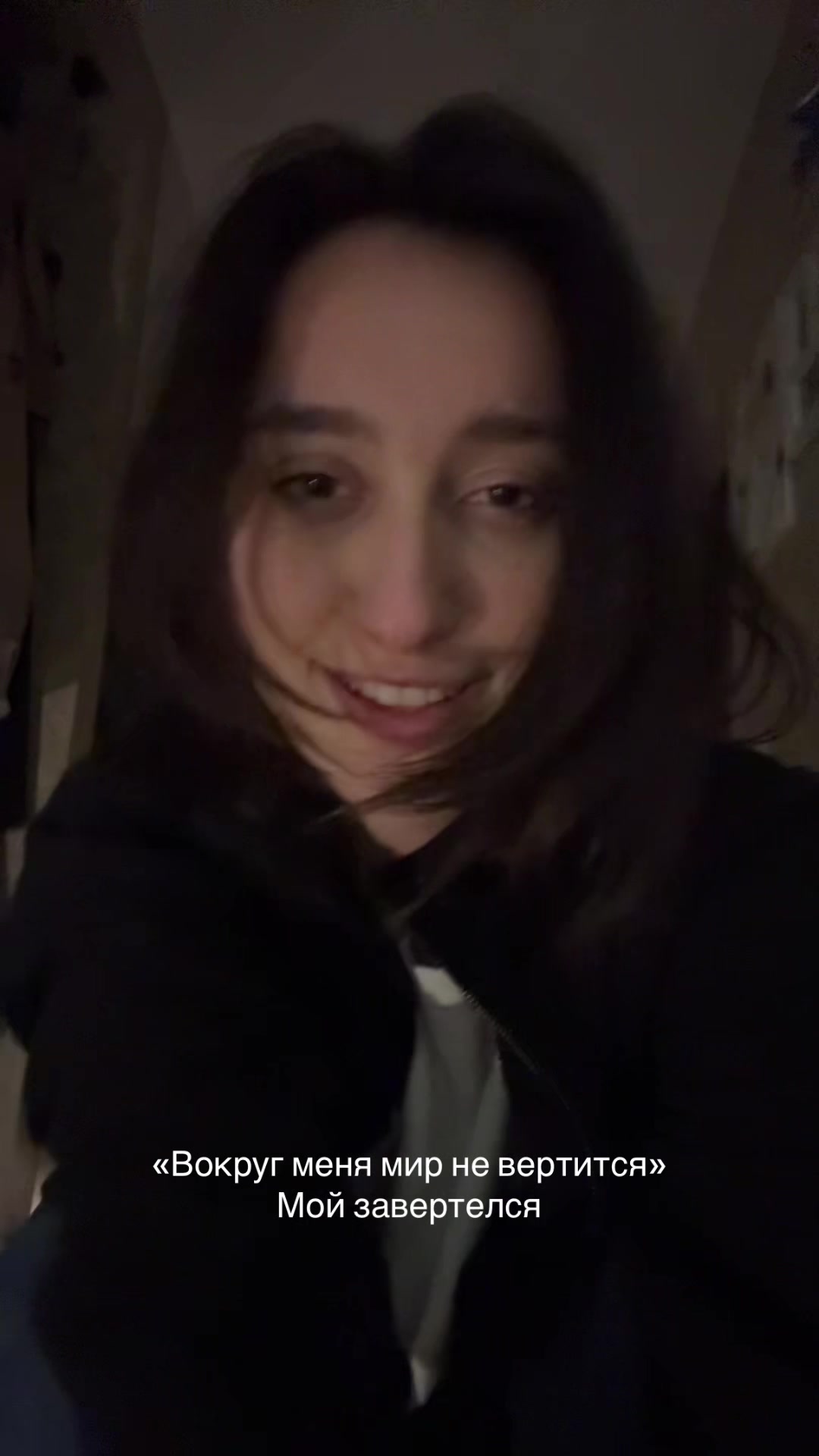 @тгк: eh?