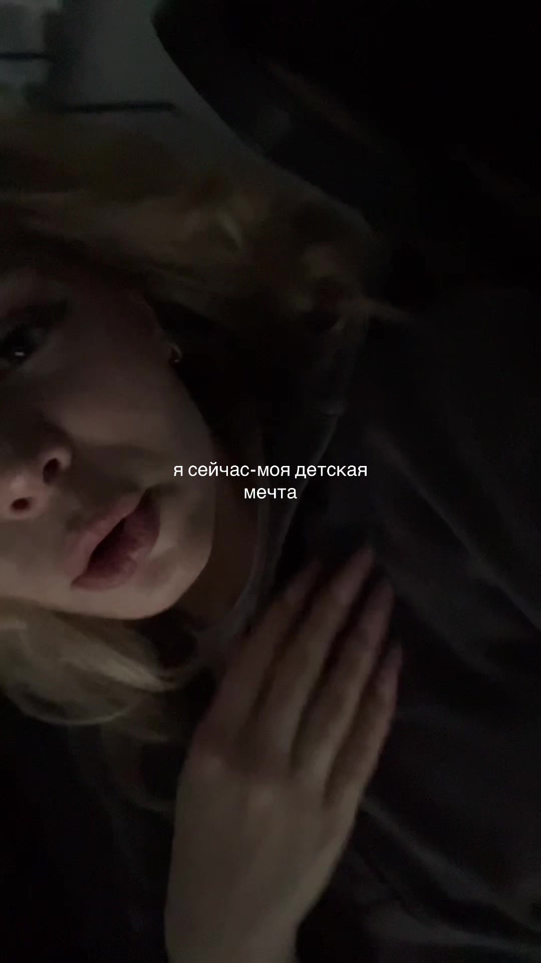 @тина