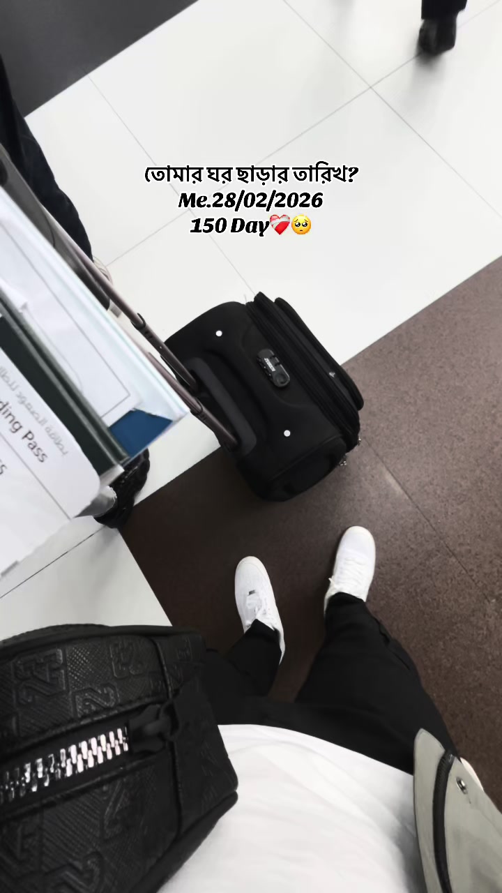@S.j_sader✈️🇧🇩.🇴🇲.🇹🇷.🇧🇷