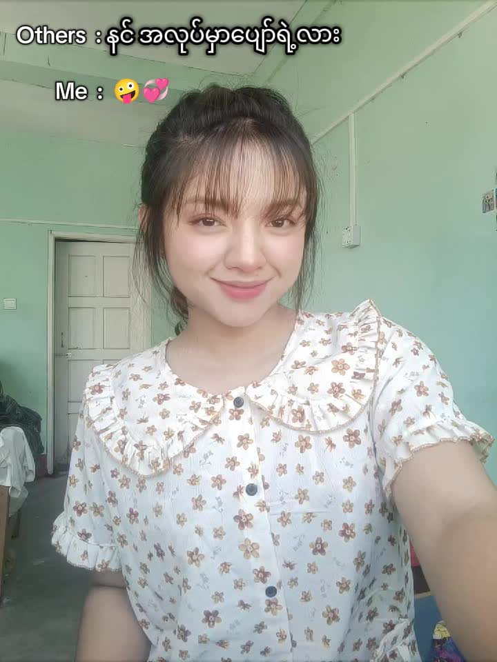 @Elly