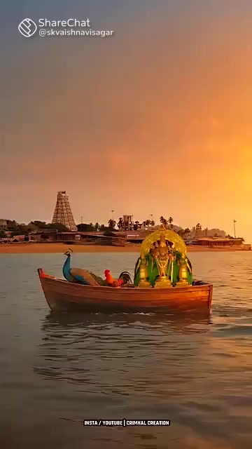 @shashanth Bharath