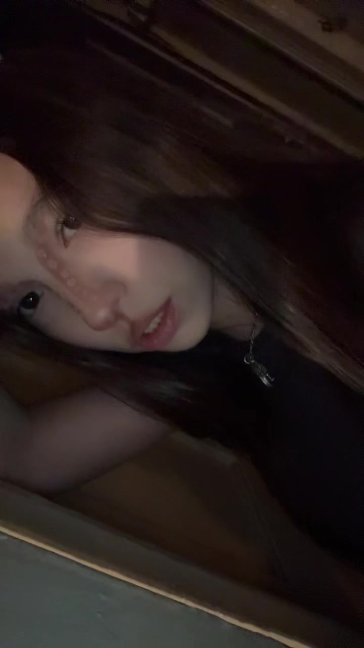@амия