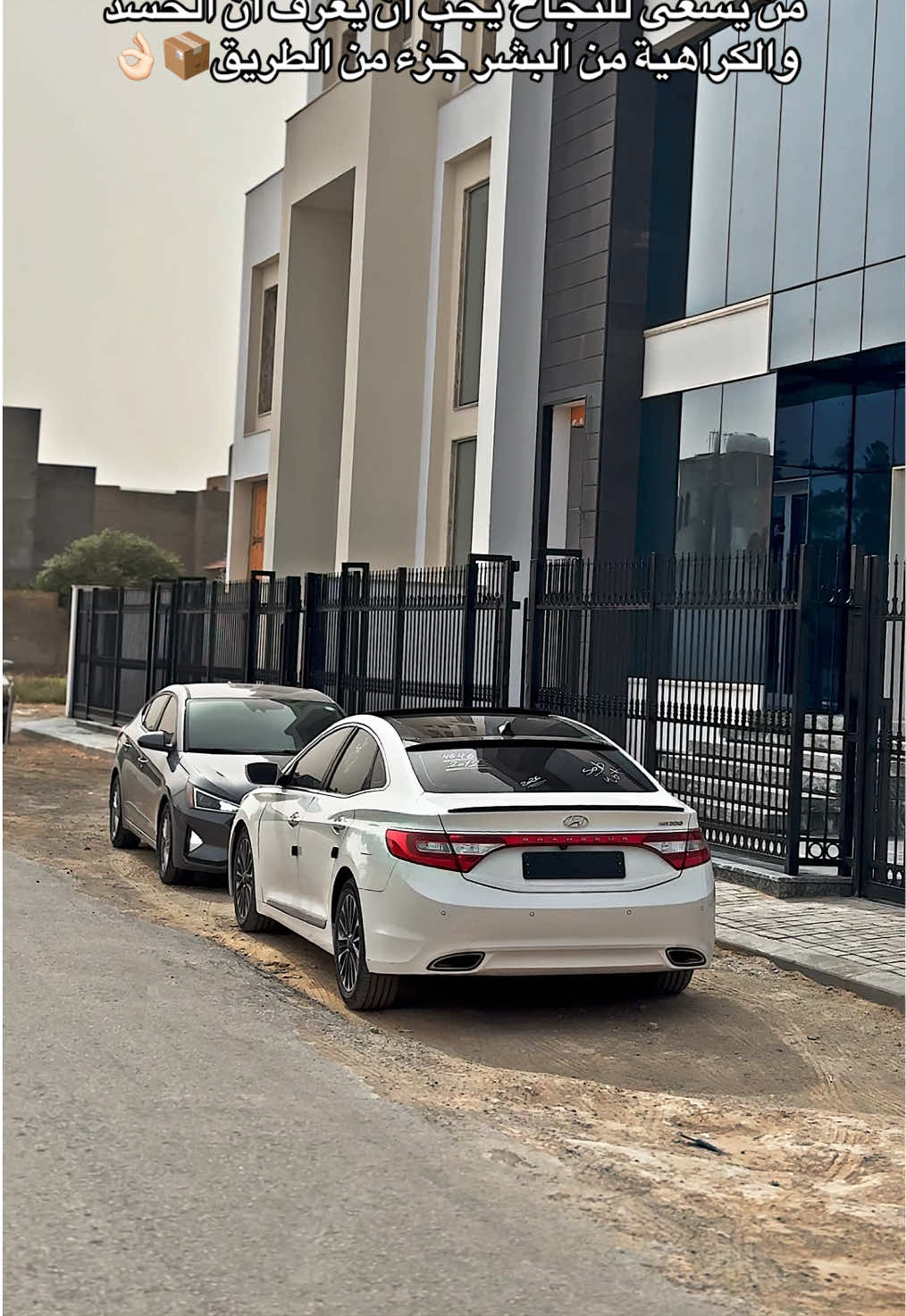 @Mohaiimen || Alakari 🥇🏎️
