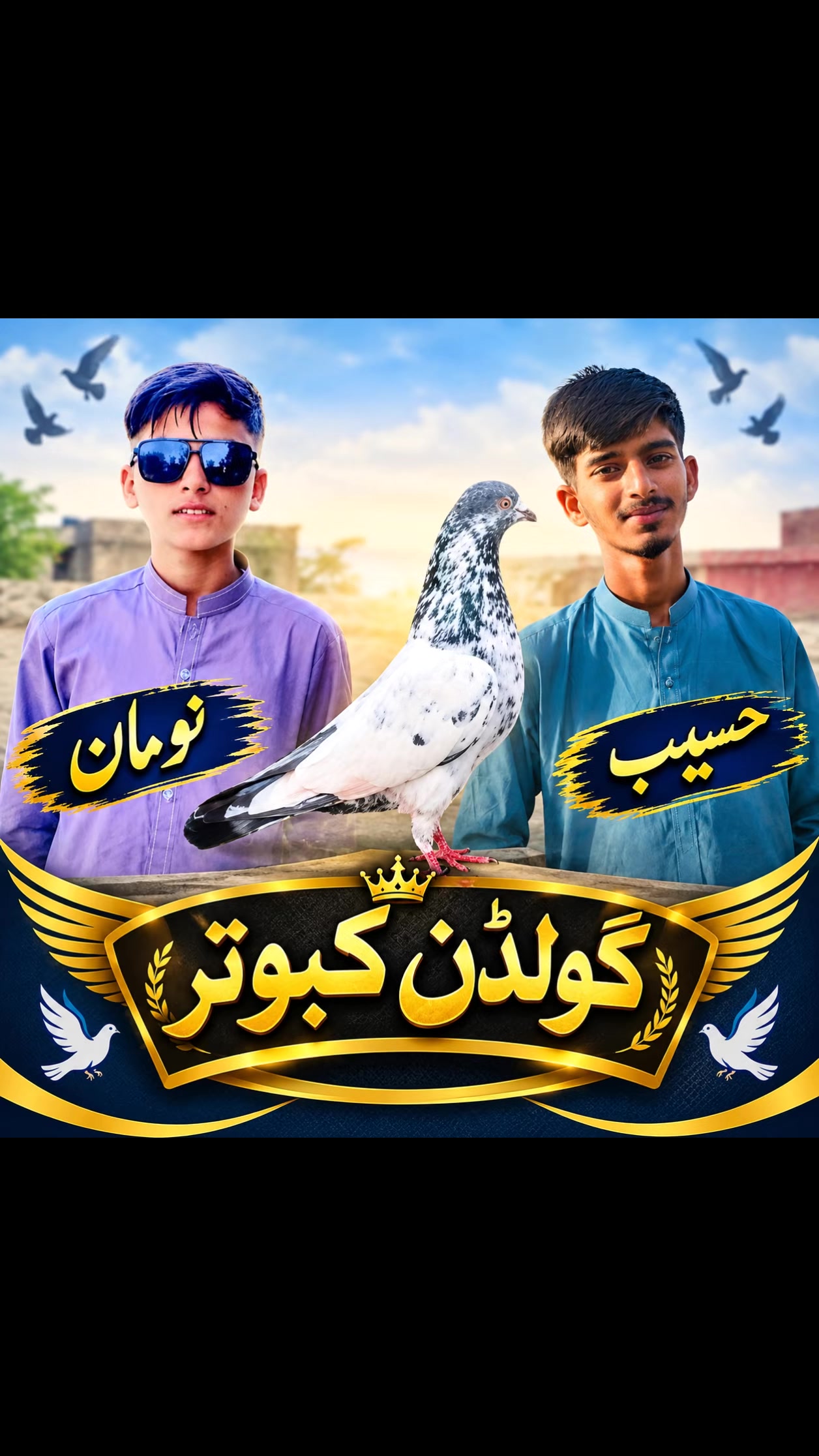 @Lucky Rajput