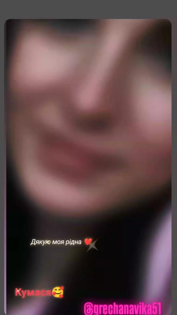 @🪐Viktоria💕 Olexandr☄️