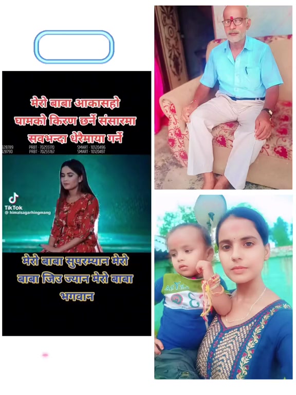 @Ashok 💞 kiran (Ak) 💞🫀