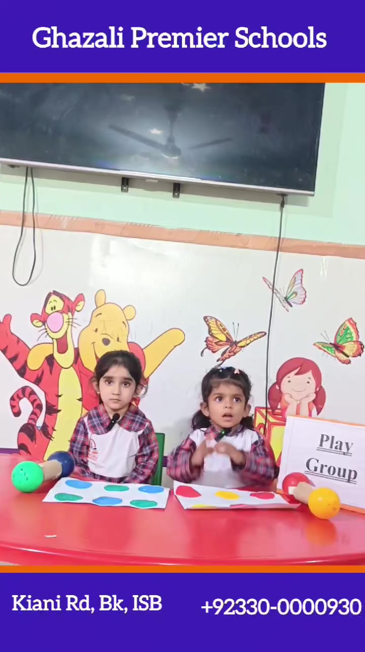 @Ghazali Premier Schools Isb