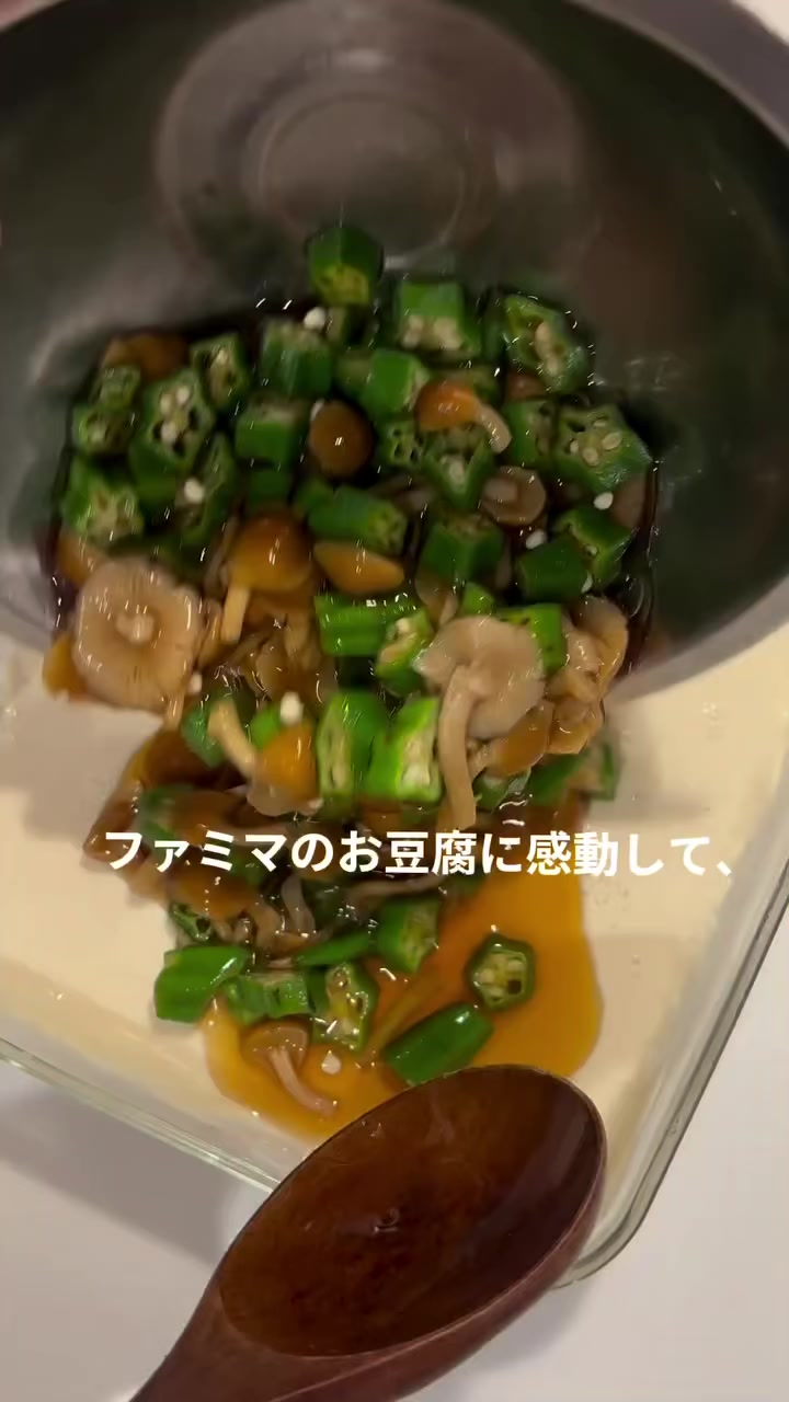 @マルヤマ飯🍚