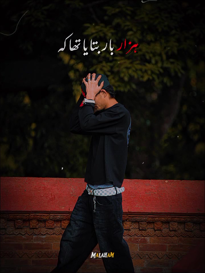 @M𝖗~🆃︎🅷︎🅰︎🅺︎🆄︎🆁︎🅴︎🅴︎🧿