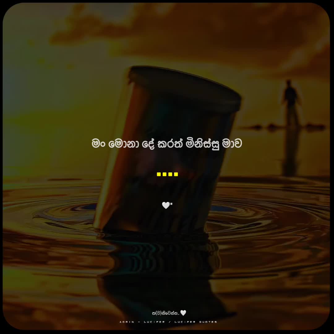 @𝐋𝐔 ︰𝐂𝐈 🤍