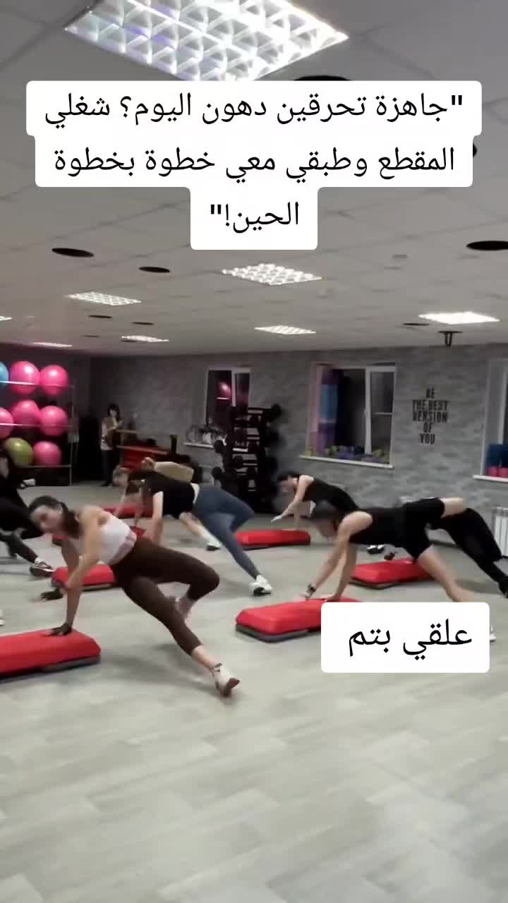 @رحلة النحافة