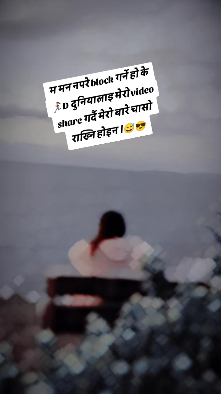 @🥷डल्लि 🥷