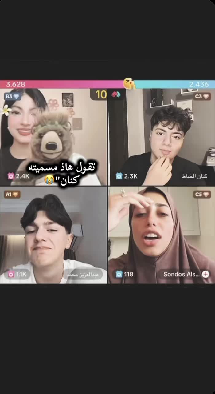 @سورا||🇮🇶sora