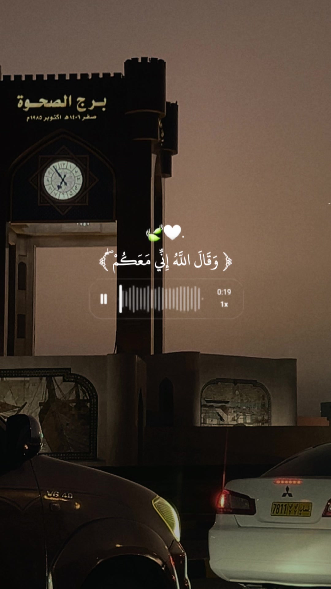 @أم رآكان ✨