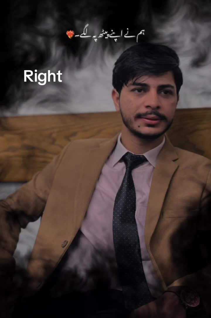 @Anas Bajwa