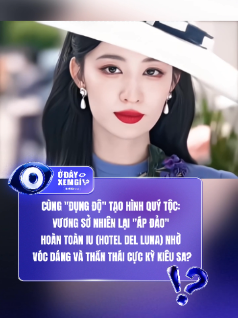 @Ở Đ&acirc;y Xem G&igrave; !?