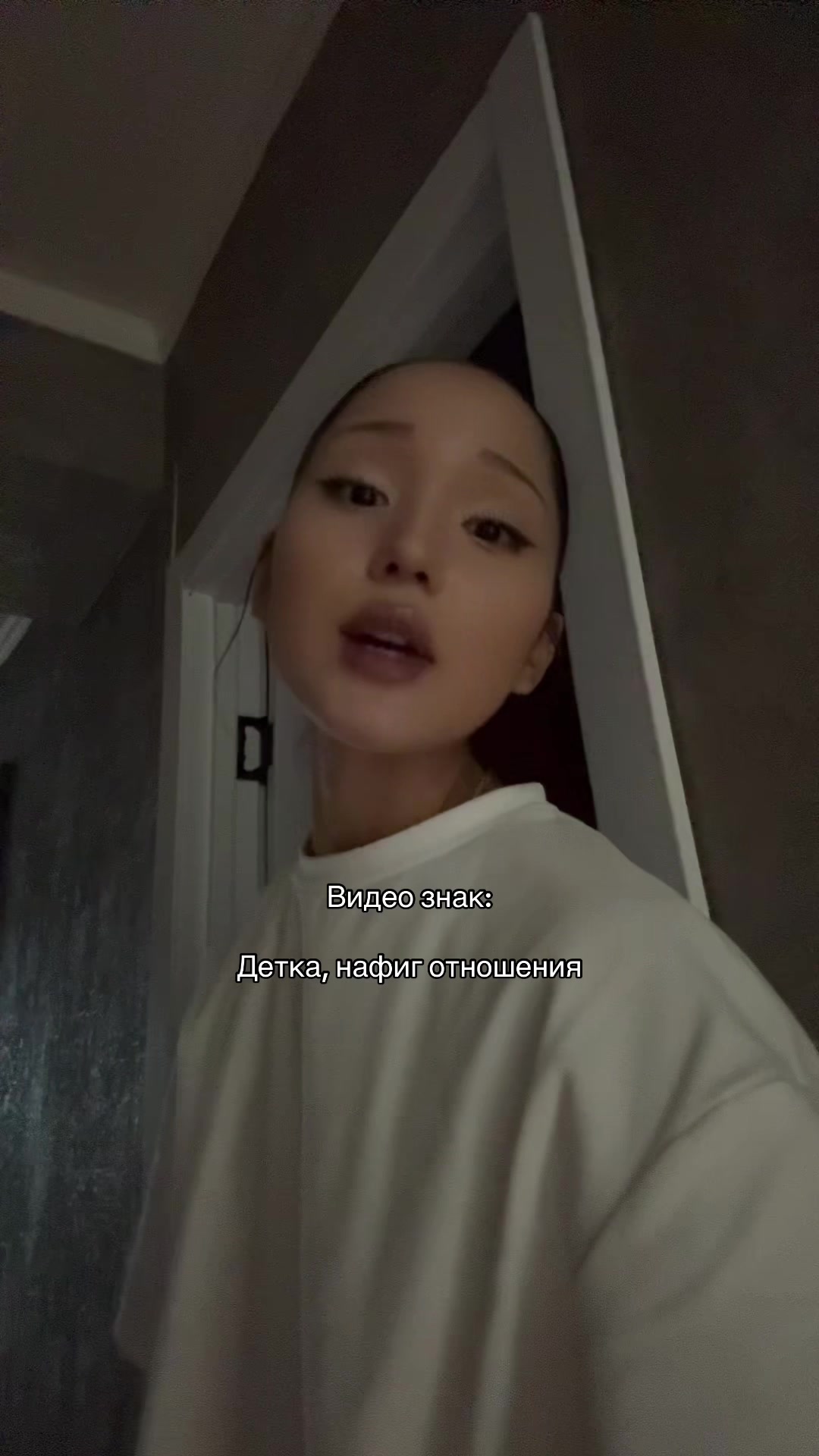 @гузёна