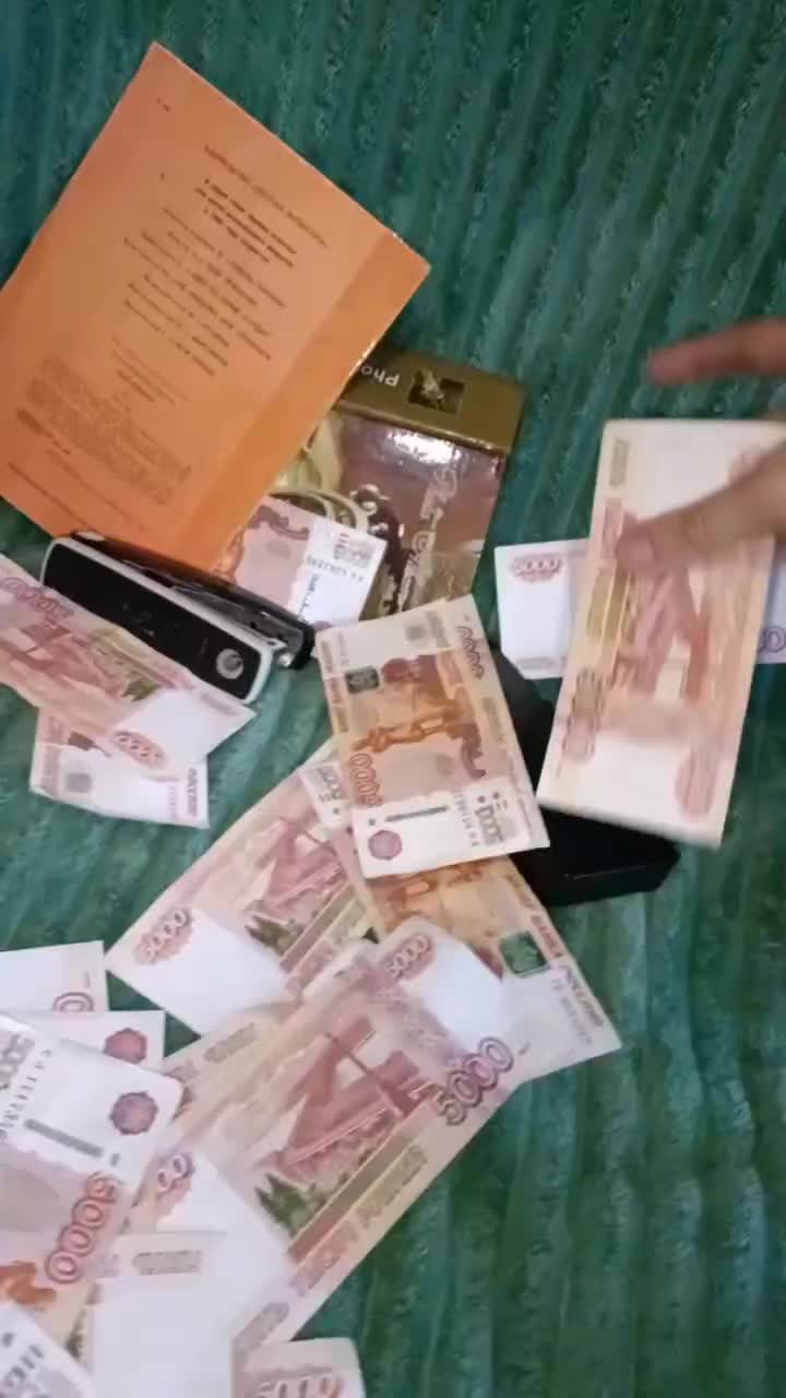 @Темщик