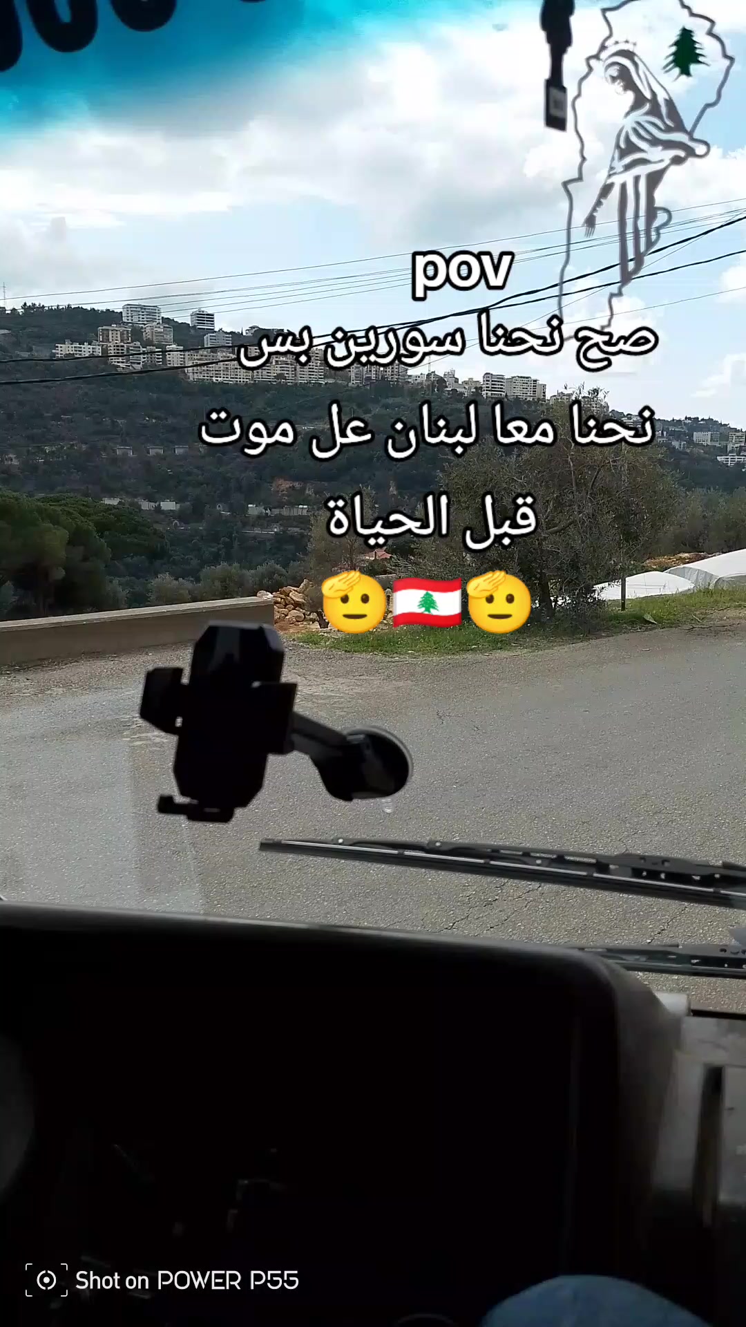@هجـ⃪⃪ـ͢ـ⃪📮⍣⃟ــ⃪͢ران