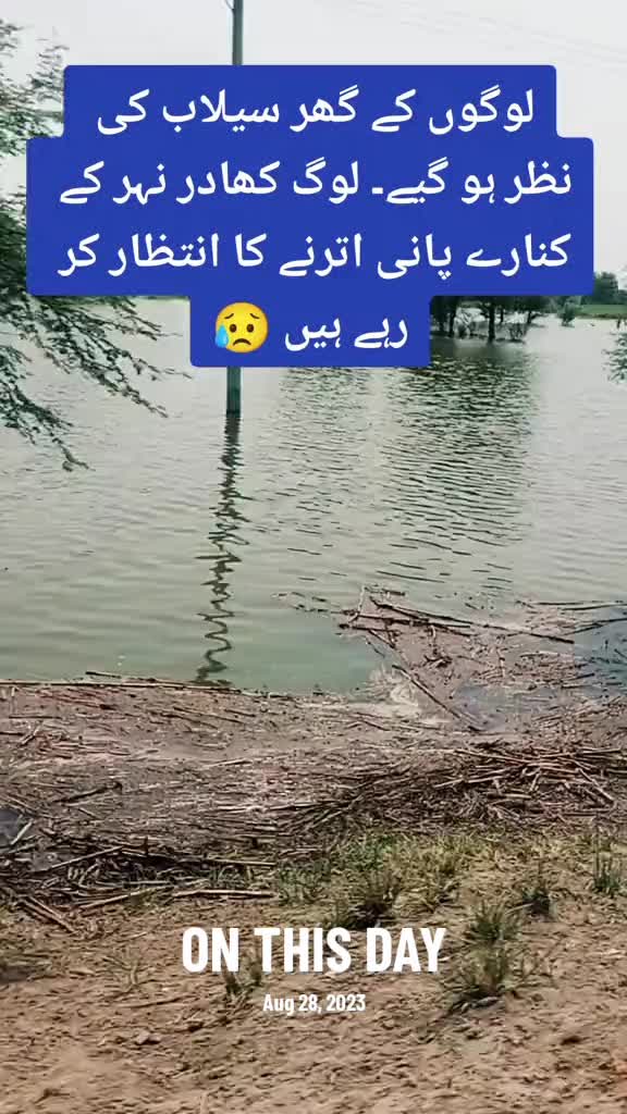 @Abrar Saleem Ch