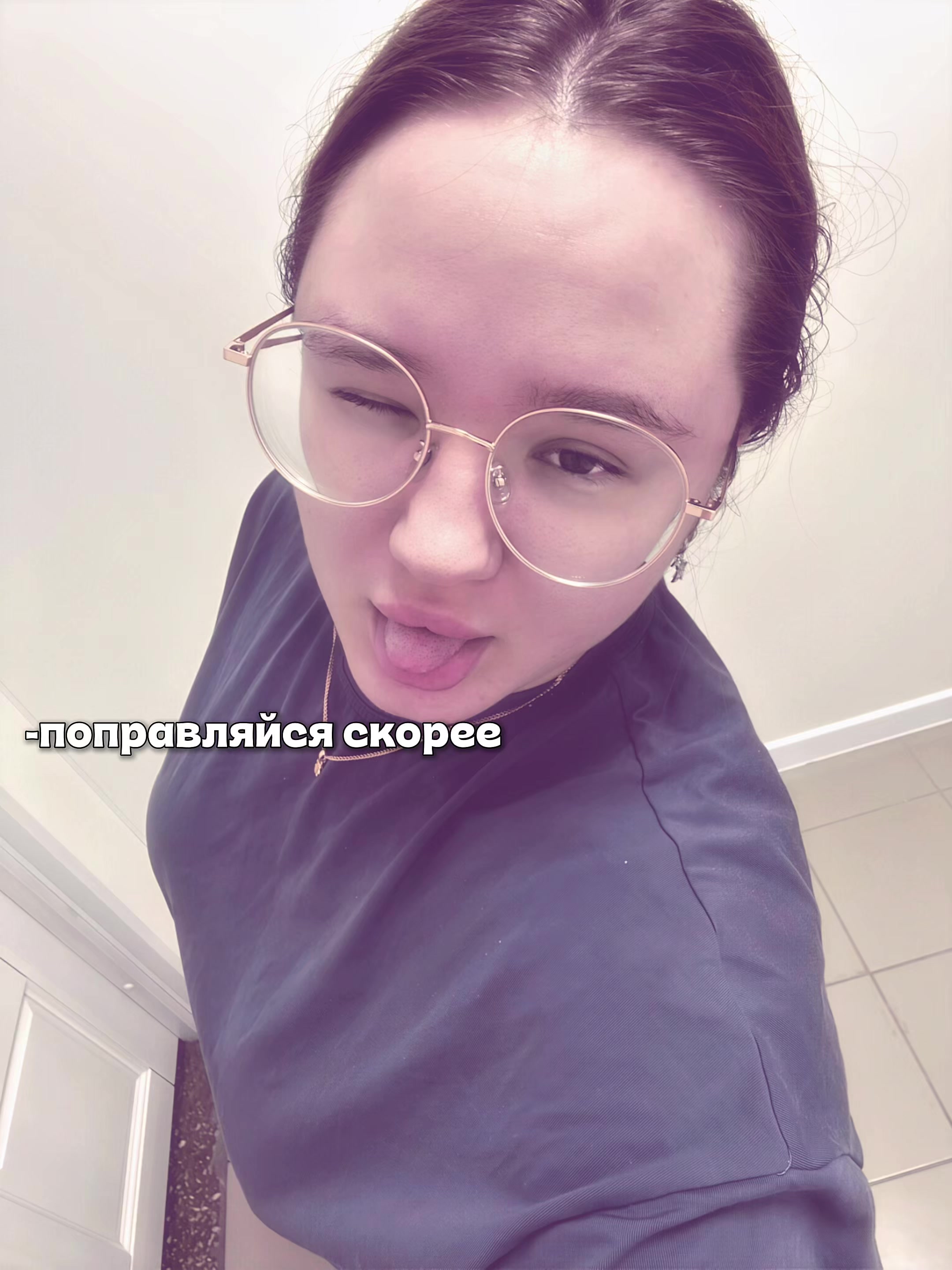 @кири🪷