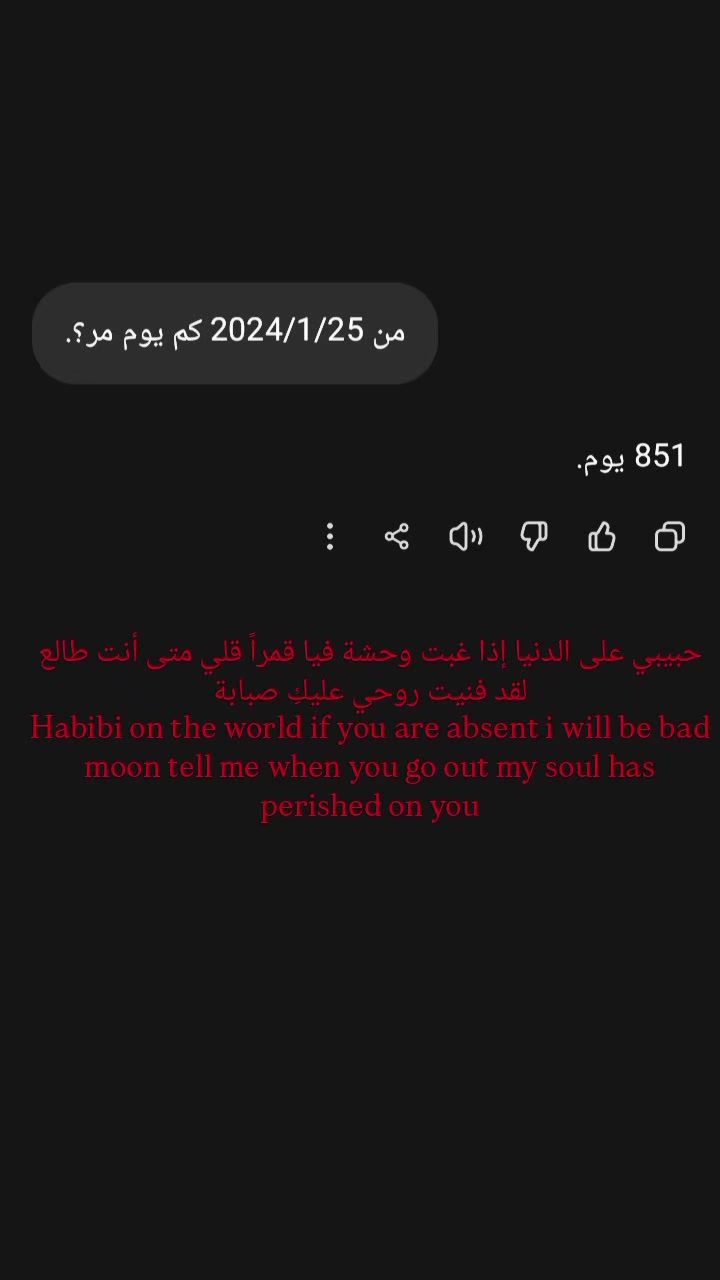 @زَوزي🪽.