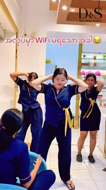 @DoctorSwellnesscenteryangon