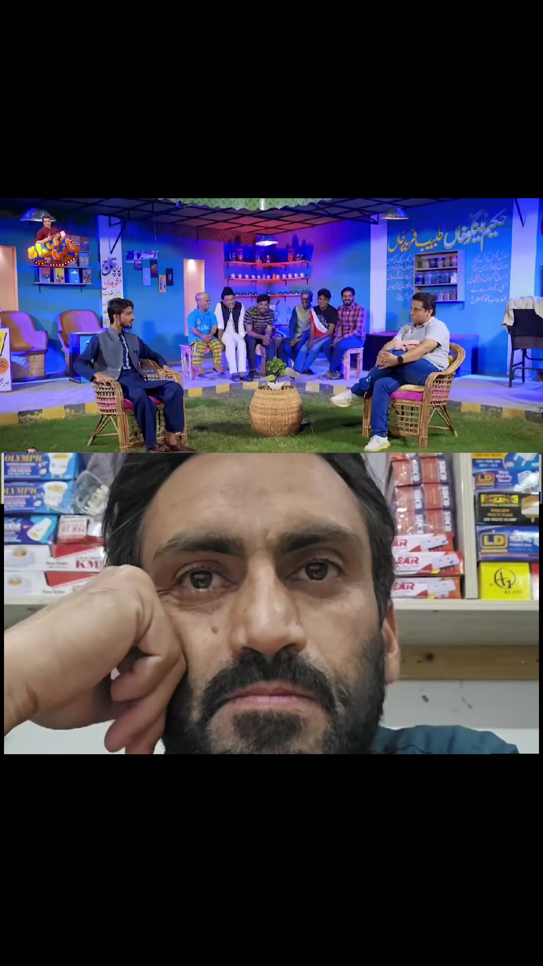 @gujjatbazi1