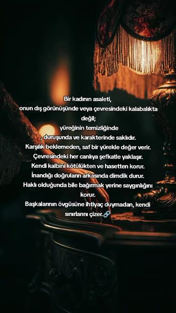 @Verâ