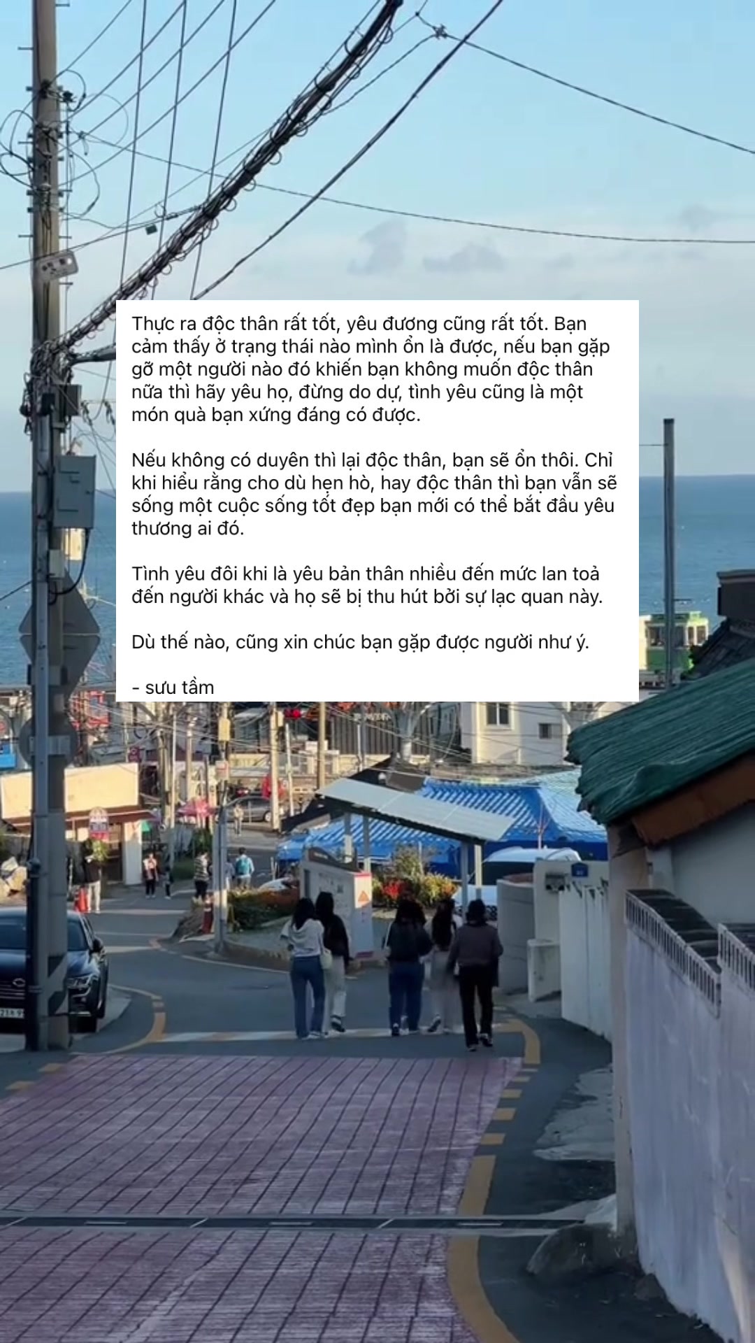 @Ở một góc nhân gian