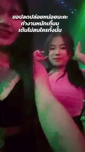 @ภรณ์ชนกภักดีวัฒนากุล