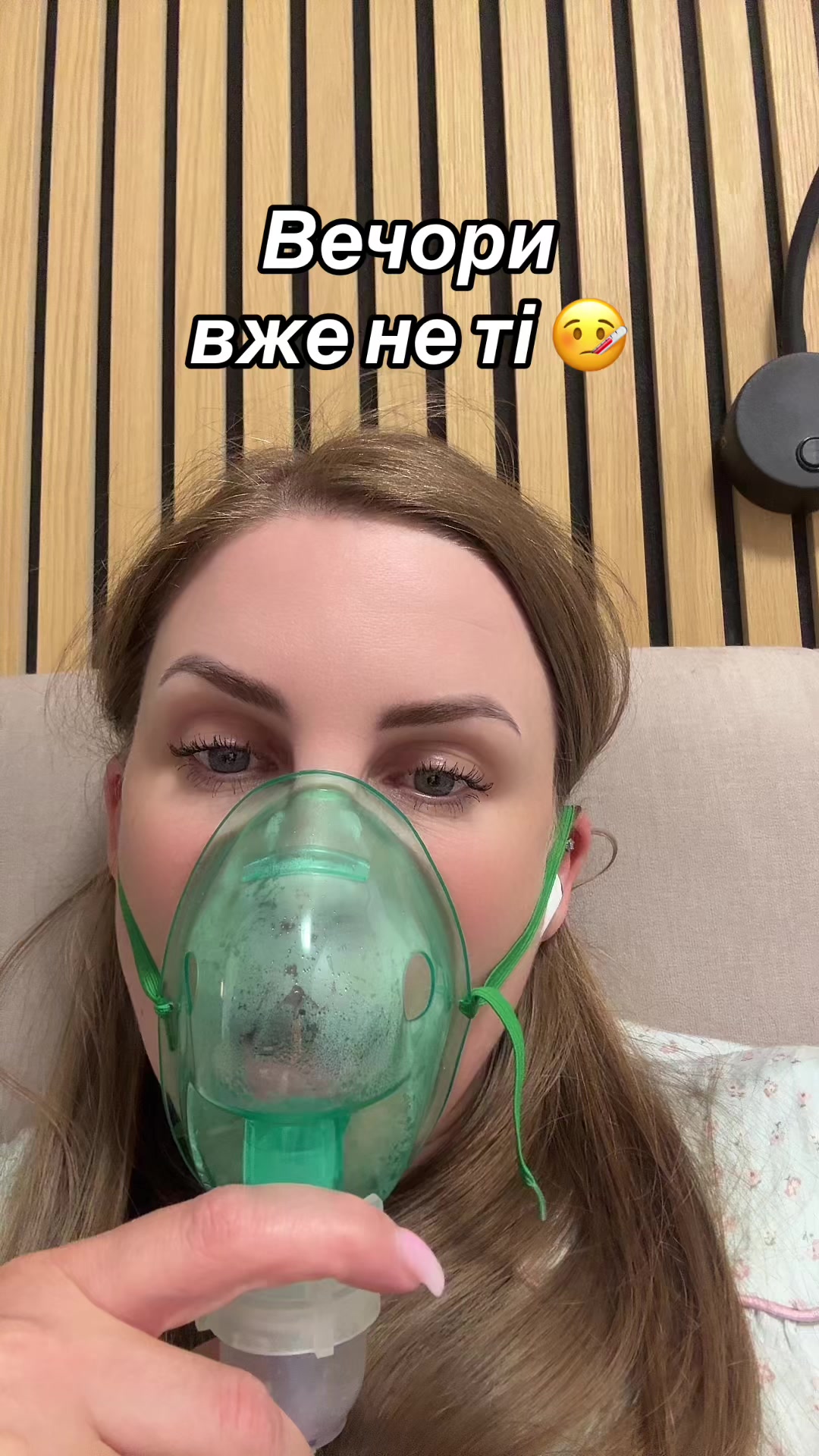 @Ірина Грицюк