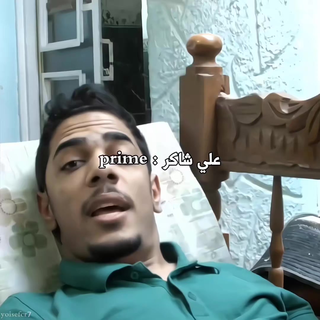@يـوســــــف || 𝒀 𝑻 𝑪 ♕