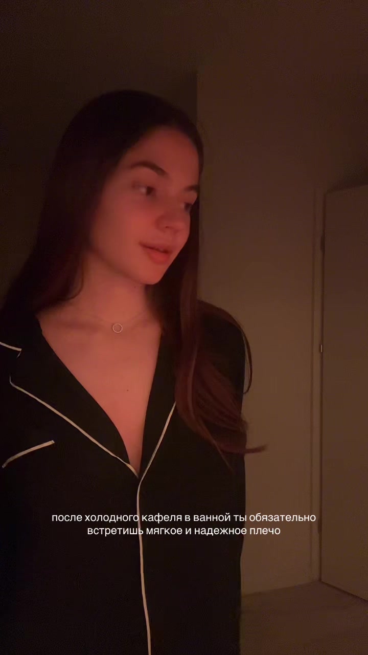 @лучшая💋