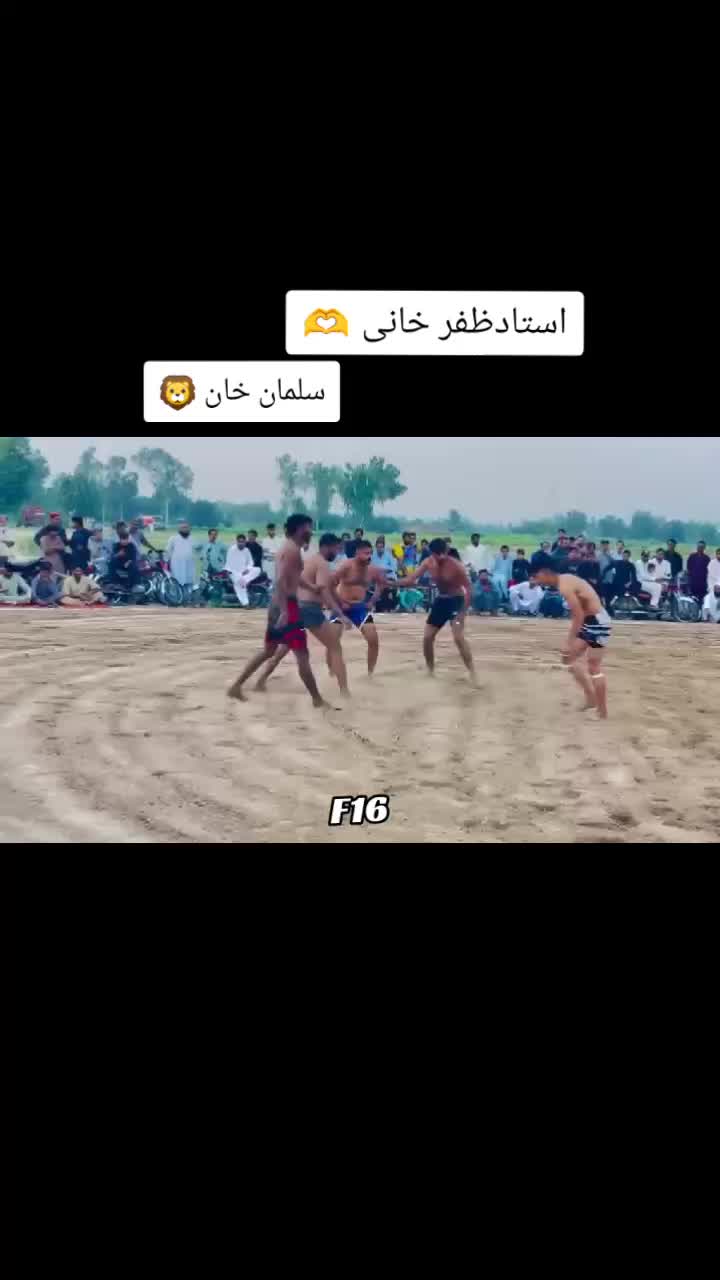 @Salman Khan