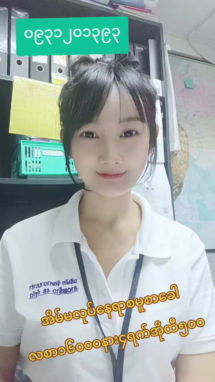 @ladprao48