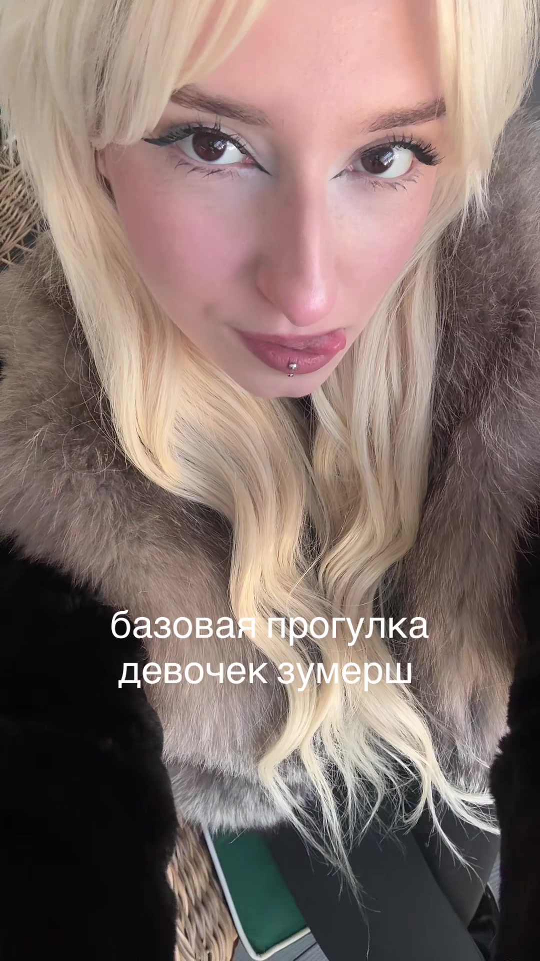 @ksu zdeshneva